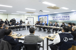 “달라질 때까지 달려갑니다”...김동연, ‘민생경제 현장투어’ 재가동