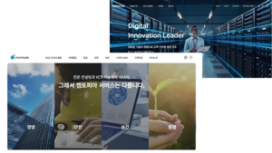 스마트팩토리와 탄소중립을 잇다… 켐토피아-미라콤아이앤씨 One-Stop 통합 서비스 추진