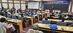 [종합] ‘공격 헬리콥터와 드론의 미래’ 세미나 Q&A