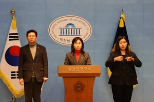 김소희 의원, 전기본 위원회서 기후솔루션 배제 요구…“용인 반도체 소송 제기”