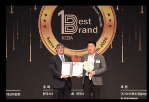왕창이사, 2026 대한민국소비자브랜드대상 수상