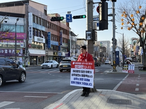 안재민 상주시장 예비후보, ‘중앙 경험으로 상주 재도약’…‘실행 정치’ 시동