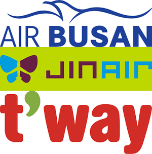 “국내선 1만원대부터 일본 소도시 특가까지”…LCC 봄맞이 프로모션 ‘활짝’