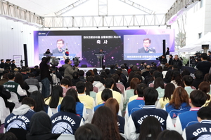 ‘마이크로바이옴 전진기지’ 아산 가동…260억 투입 K-바이오 허브 시동