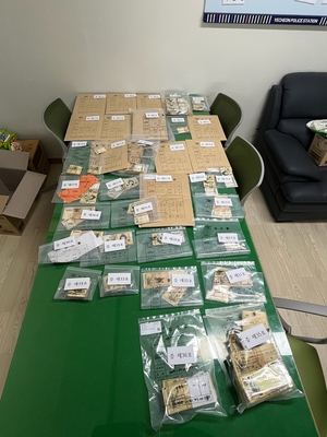 예천축협 조합장 보궐선거 앞두고 1억5천만원 금품살포 적발