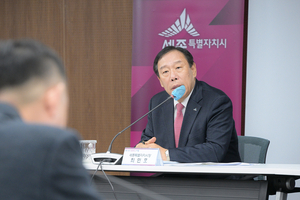 최민호 세종시장, “AI로 1년 걸릴 민원 3~4일로”…행정 대전환 주문