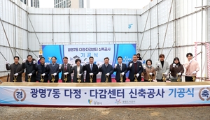 [패트롤] 광명시-군포시-부천시-안양시-의왕시