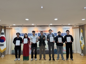 ［E-로컬뉴스] 김천시, 구미시, 상주시, 문경시, 성주군 소식