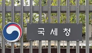 부동산 ‘상승론’ 유튜버, 뭐가 문제길래 ‘입막음’?