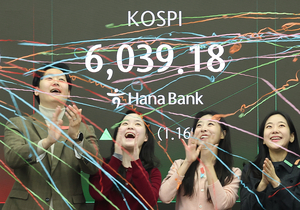 [장중시황] 코스피 6130선 돌파…현대차·기아 급등에 2%대 강세