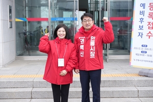 권백신, 안동시장 선거전 출사표…“더 큰 안동 향한 변화의 신호탄”