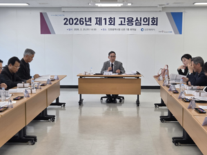 인천시, 철강산업 고용위기 적극 대응...고용위기 선제대응지역 지정 건의