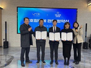 익산시,홀로그램 기업 두바이 수출 교두보 마련