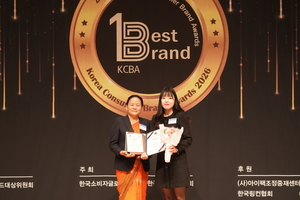 휴렉스, 2026대한민국소비자브랜드대상 첫 수상 쾌거