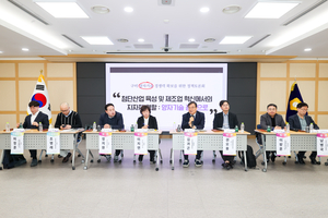 ［E-로컬뉴스］구미시의회, 상주시, 문경시, 고령군 소식