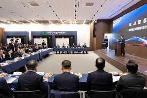 수열에너지 고속도로 만든다…‘물·에너지융합포럼’ 출범