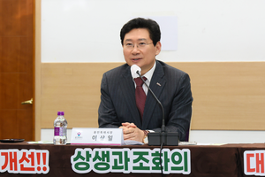 이상일, “자연보전권역 불합리한 규제로 역효과...규제 대폭 개선해야”