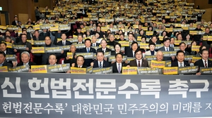 김영록 전남지사 “5·18정신 헌법전문 수록은 시대적 책무…K-민주주의 완성의 길”