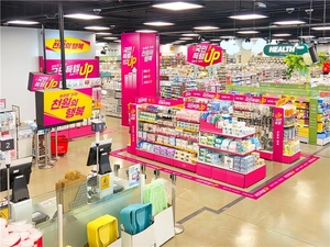 다이소, ‘국민득템, 천원의 행복 기획전’ 전국 매장 확대