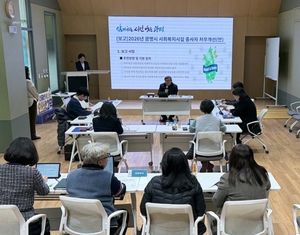 [패트롤] 광명시-군포시-부천시-시흥시-안양시