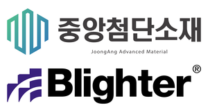 중앙첨단소재-블라이터 협력… AI 기반 위험요소 자동감지 체계 구축