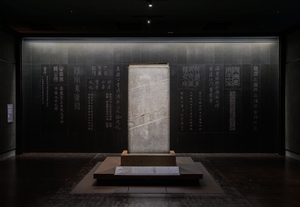 포스코1%나눔재단, 국중박에 ‘배리어 프리’ 서화 촉각 전시물 기증