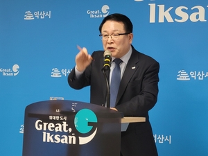 정헌율 시장, “익산시의회가 불법에 동조해 로컬푸드 어양점 문 닫게 해“