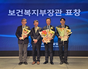 동화약품 유준하 대표, 의약품수출입協 ‘복지부장관 표창’ 수상