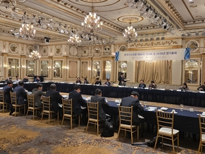 한국가스연맹 정기총회 개최…LNG 국제협력·에너지안보 활동 강화