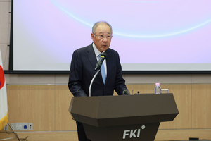 류진 한경협 회장 “AI 대전환기, 다함께 성장하는 길 열어야”