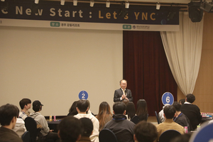 [E-로컬뉴스] 영천시, 신용보증기금, 영남이공대, 대구대, 대구북구, 대구시교육청 소식 등