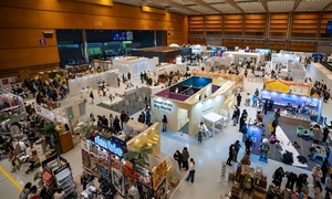 서울리빙디자인페어, 코엑스서 3월 1일까지 개최…기획전·세미나 풍성