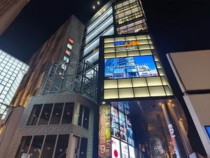 간사이 최대 가전매장 ‘에디온 난바 본점’, 여행객 위한 다양한 서비스 강화