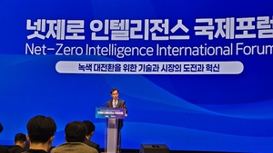 녹색 대전환의 관건은 탄소 가격… “가격 낮으면 혁신 신호 약화시켜”