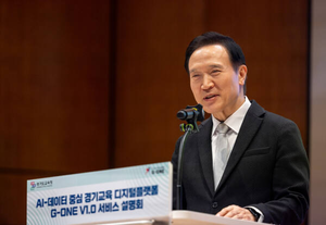 임태희 경기도교육감, “새 학기엔 AI 비서 ‘지원이’ 만나보세요”