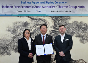 유정복-테르메그룹 부회장, ‘테르메 코리아 인천’ 본협약 체결...‘슈퍼블루’ 도입 청신호