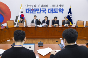 “자사주 태우고 정관 고치고”…제약바이오업계, 상법개정 대비 총력