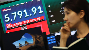 “80달러는 경미”…유가 100달러 넘으면 韓성장률 0.3%p↓