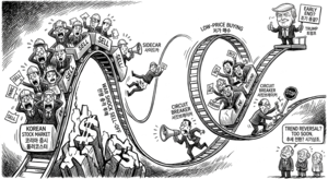 전쟁에 증시 ‘냉·온탕’… 종전 기대 뚫고 번지는 ‘신중론’