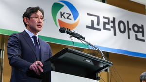 주총 보름 전 고려아연 손들어준 ISS “MBK 액면분할은 자기모순”