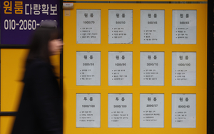 [송윤주의 건설생태계] ‘전세의 월세화’ 예언한 10년 전 보고서…청년 주거 정책 방향성은?