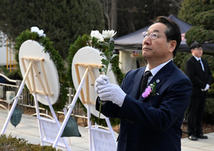 유정복, “3.1 정신 이어받아 ‘시민이 행복한 세계 초일류 도시 인천’ 조성하겠다”