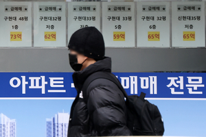 “다주택자 넘어 1주택도 사정권”...대출규제 칼날 더 넓어진다