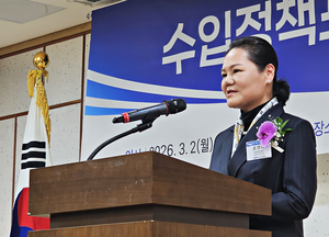 윤영미 “수입 산업은 경제 떠받치는 큰 축…가치 재정립해야”