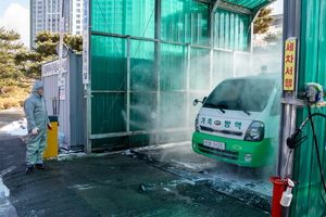 [포커스] 고양시, 스마트방역으로 가축전염병 차단 ‘박차’