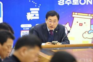 [E-로컬뉴스] 경주시, 청도군, 달서구, 대구 북구, 계명대, 신용보증기금 소식