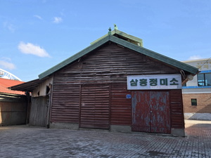 정선군, 농촌경제 활성화 정책 추진…임계시장 정비부터 농기계 교육까지