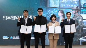 경과원, 판교에 ‘육군 AX 거점’ 구축…민·관·군 국방 AI 생태계 시동