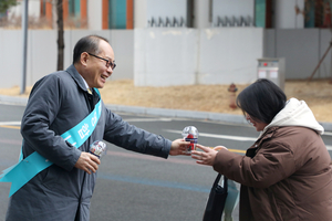 [E-로컬뉴스] 칠곡군, 대구북구, 영남이공대, 영남대, DGIST, iM뱅크 소식