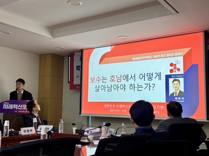 선거비 ‘절반’ 보전도 힘든 호남…국힘 “개혁신당과 합쳐야 산다”